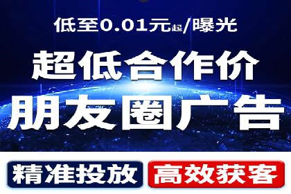 信息流运营策略实战分享